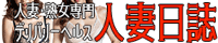 oi[200x40