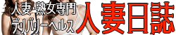 oi[250x50